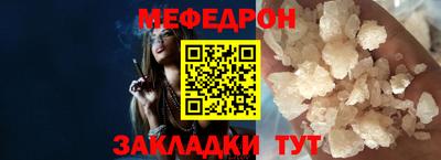 a pvp Славгород
