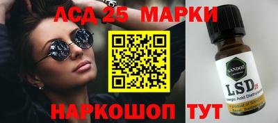 a pvp Славгород