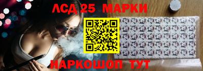 a pvp Славгород