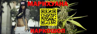 первитин Славянск-на-Кубани