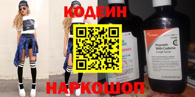 a pvp Славгород