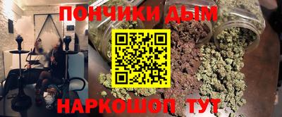 a pvp Славгород