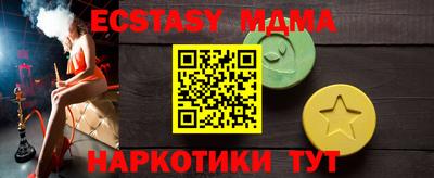 a pvp Славгород