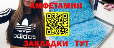 a pvp Славгород