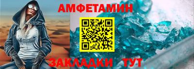 a pvp Славгород