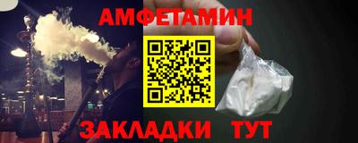 a pvp Славгород