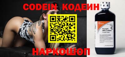 a pvp Славгород