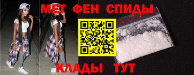 a pvp Славгород