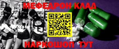 a pvp Славгород