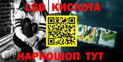 a pvp Славгород