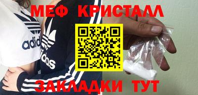 a pvp Славгород